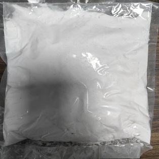 酸粉