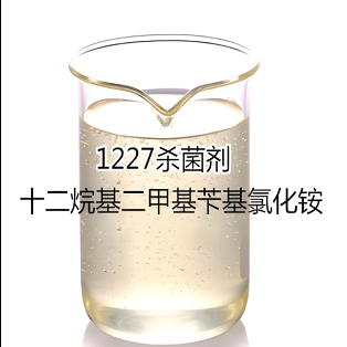 十二烷基二甲基氧化铵